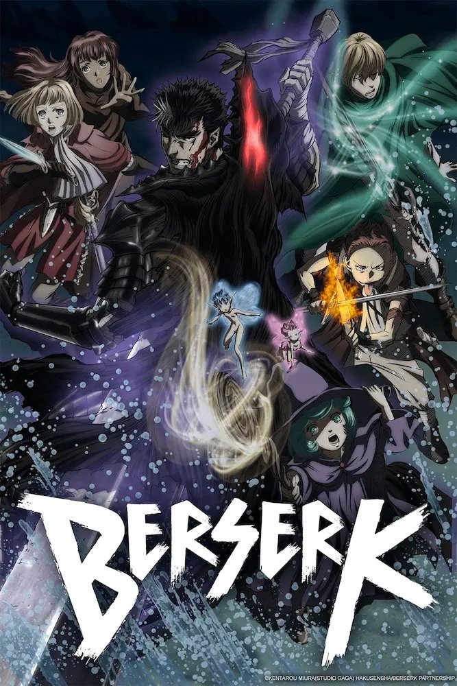 Berserk 2
