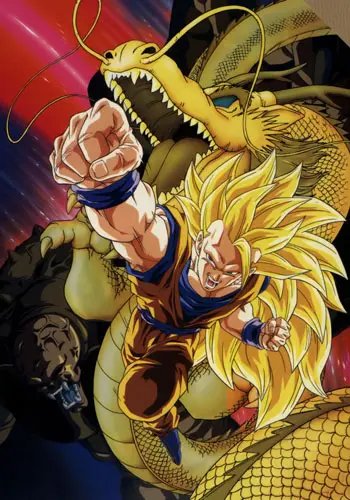 Dragon Ball Z Movie 13: Ryuuken Bakuhatsu!! Goku ga Yaraneba Dare ga Yaru