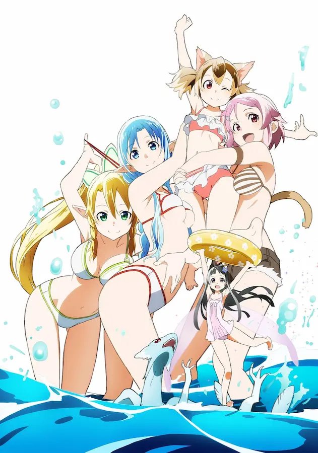 Sword Art Online: Extra Edition