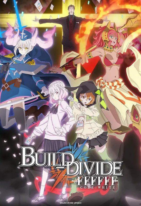 Build Divide: Code White