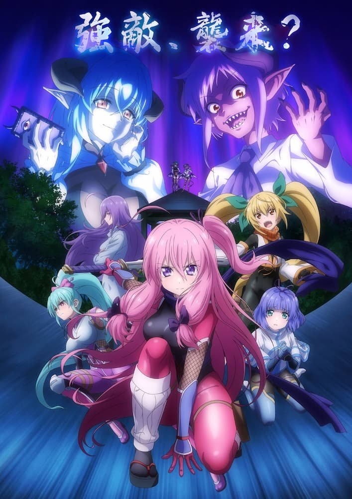 NEET Kunoichi to Naze ka Dousei Hajimemashita