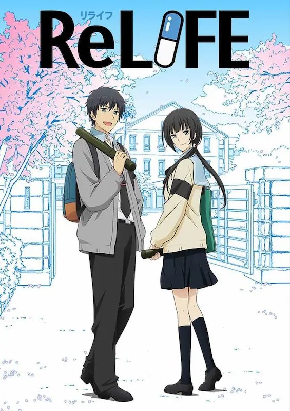 ReLife: Kanketsu-hen