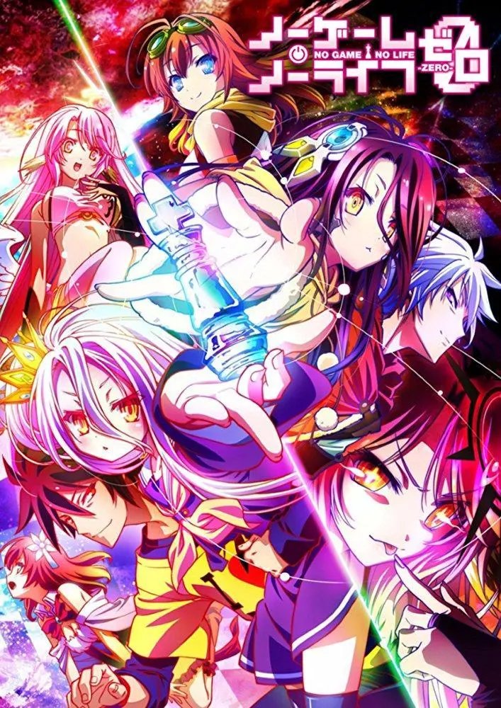 No Game No Life Zero