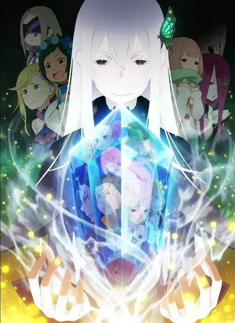 Re:Zero kara Hajimeru Isekai Seikatsu 2