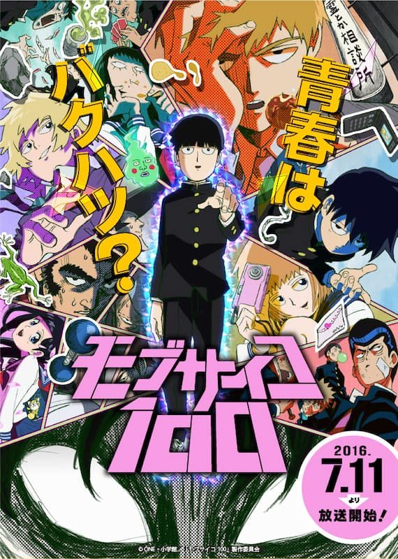 Mob Psycho 100