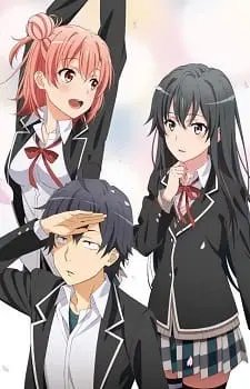Yahari Ore no Seishun Love Come wa Machigatteiru. Zoku OVA