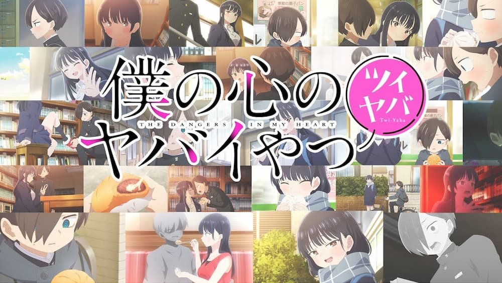 Boku no Kokoro no Yabai Yatsu: Twi-Yaba
