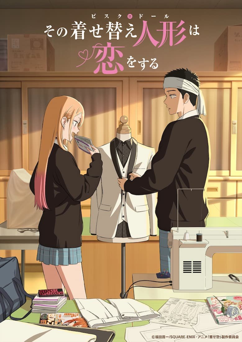 Sono Bisque Doll wa Koi wo Suru 2