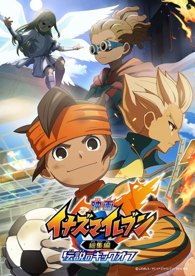 Inazuma Eleven: Soushuuhen - Densetsu no Kickoff