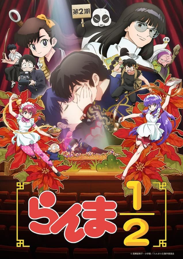 Ranma 1/2 (2024) 2