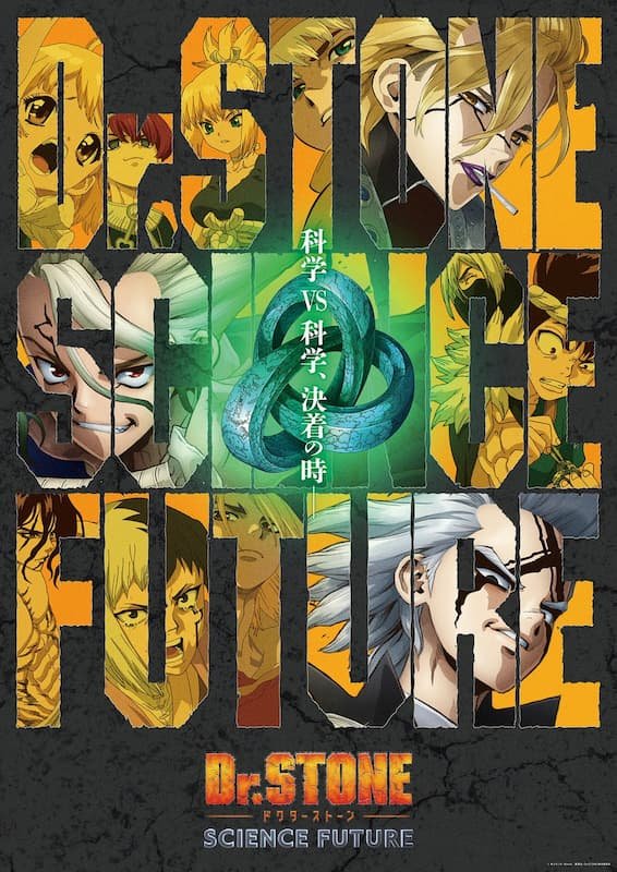 Dr. Stone: Science Future Parte 2