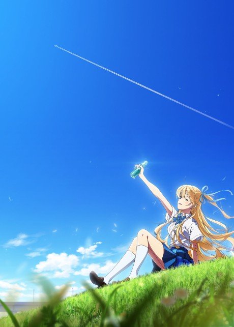 Chitose-kun wa Ramune Bin no Naka Parte 2