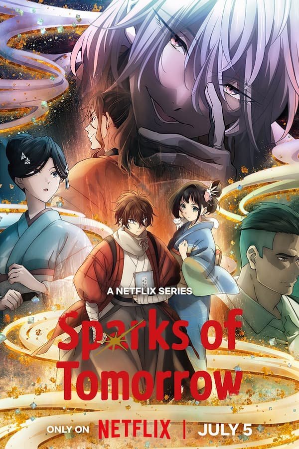 Nijusseiki Denki Mokuroku: Eureka Evrika