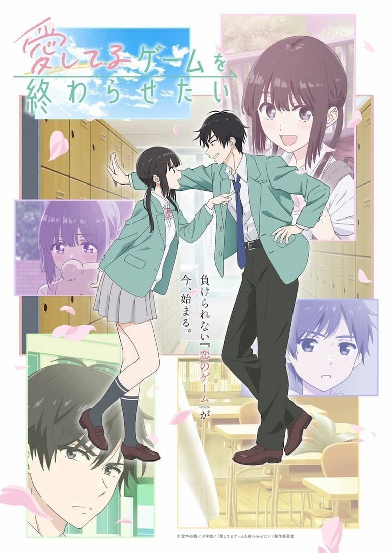 Aishiteru Game wo Owarasetai