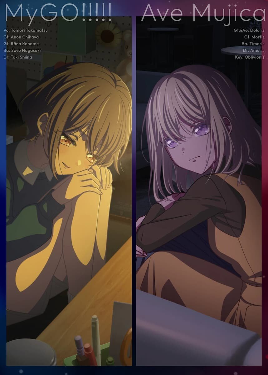 BanG Dream! It's MyGO!!!!! / Ave Mujica (Zoku-hen)