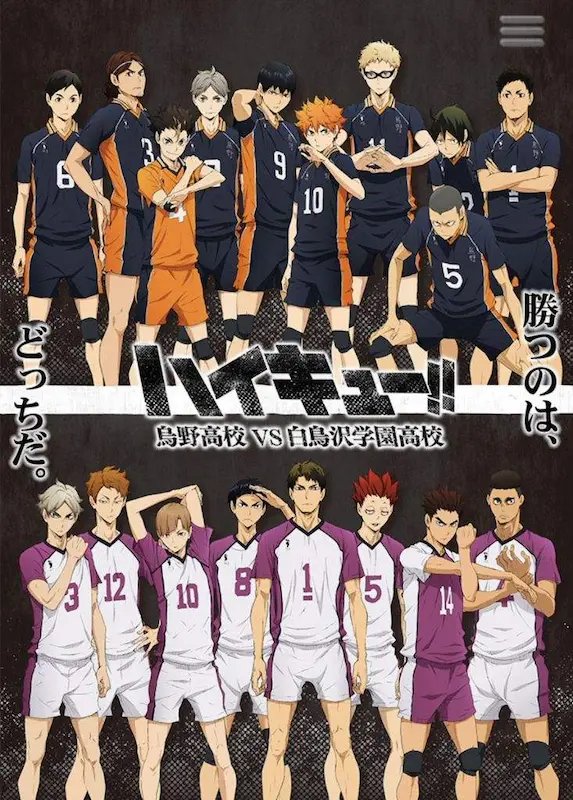 Haikyuu!! Karasuno Koukou vs Shiratorizawa Gakuen Koukou