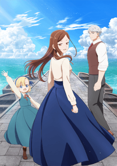 Tefuda ga Oome no Victoria 2