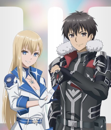 Boushoku no Berserk 2