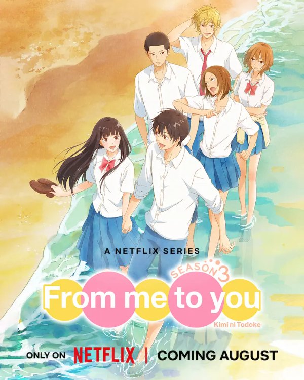 Kimi ni Todoke 3