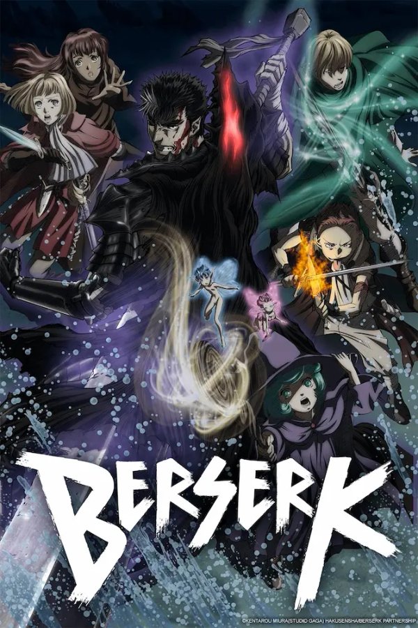 Berserk 2