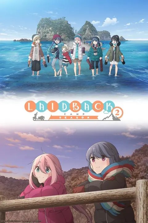 Yuru Camp△ 2