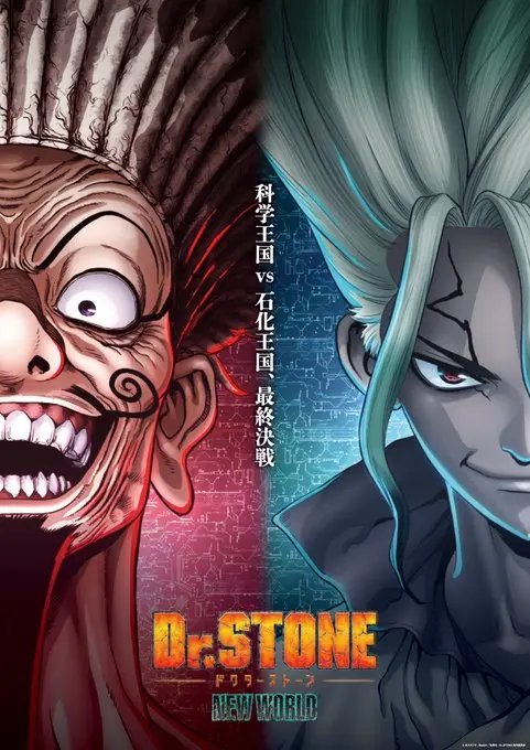 Dr. Stone: New World Parte 2