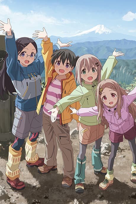 Yama no Susume 2