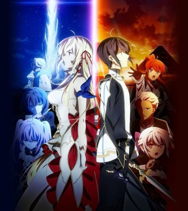 Kimi to Boku no Saigo no Senjou, Aruiwa Sekai ga Hajimaru Seisen