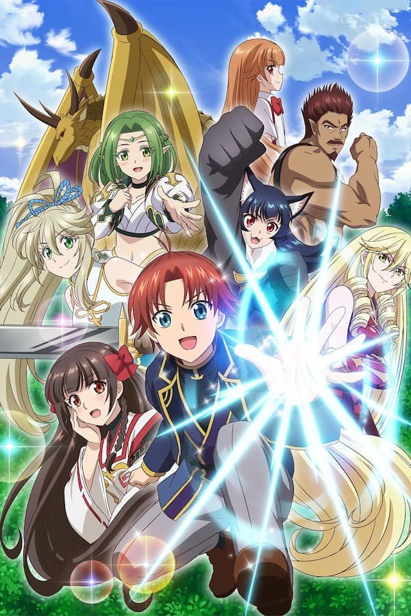 Botsuraku Yotei no Kizoku dakedo, Hima Datta kara Mahou wo Kiwamete mita