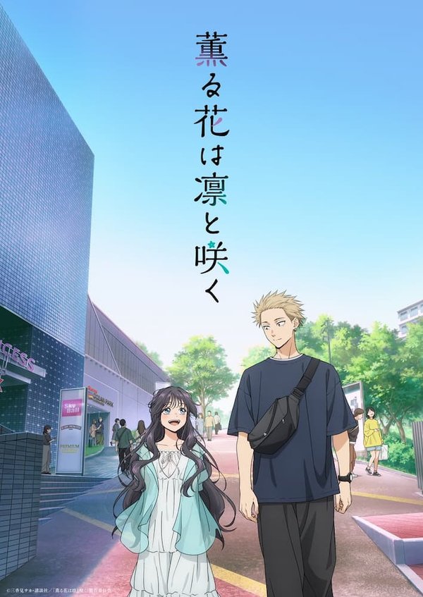 Kaoru Hana wa Rin to Saku