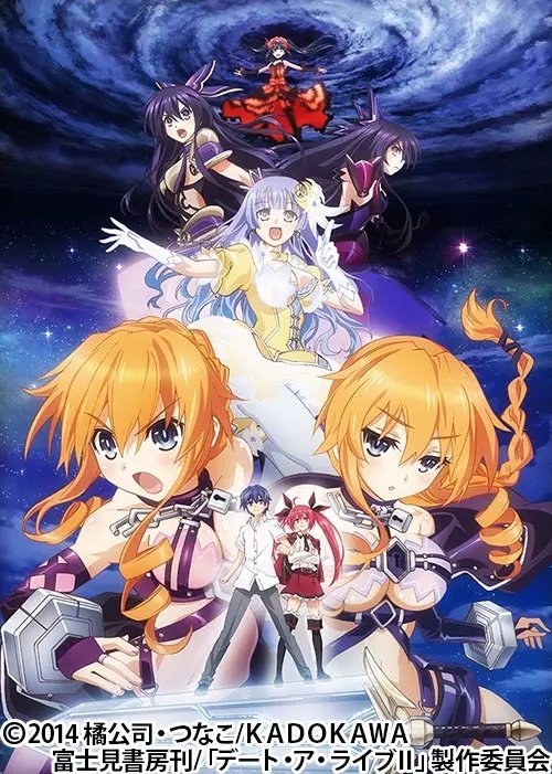 Date A Live II