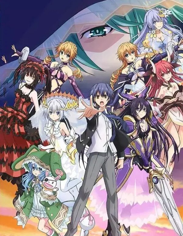 Date A Live III
