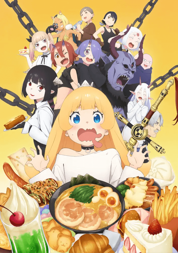 Himesama "Goumon" no Jikan desu