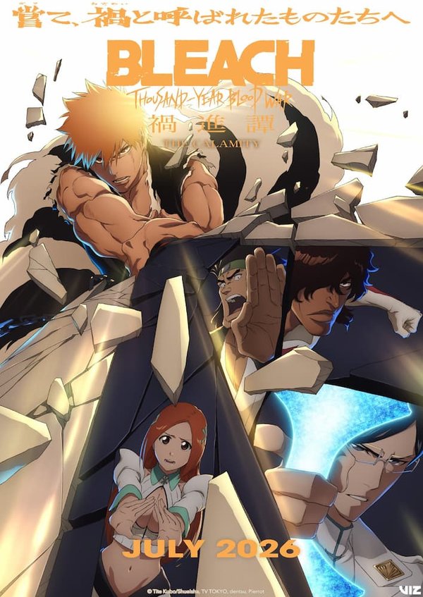 Bleach: Sennen Kessen-hen - Kashin-tan