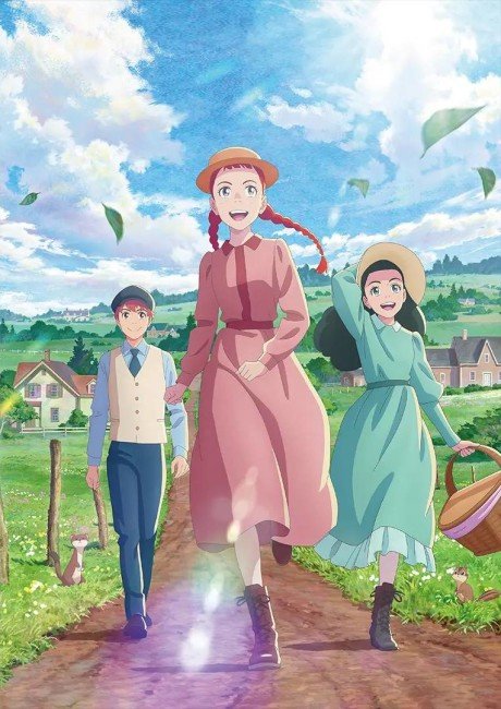 Anne Shirley