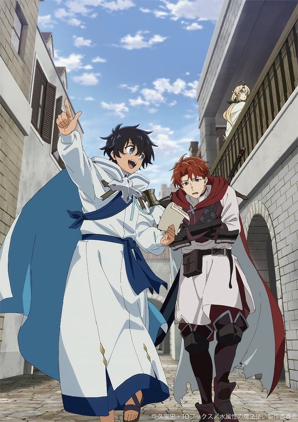 Mizu Zokusei no Mahou Tsukai