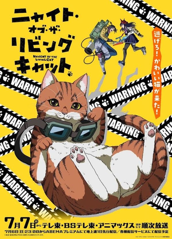 Nyaight of the Living Cat