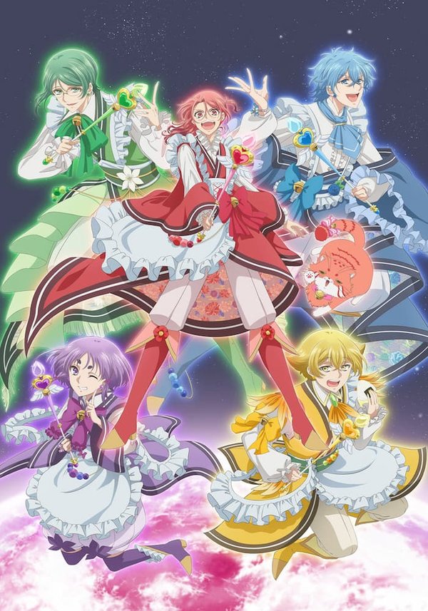 Binan Koukou Chikyuu Bouei-bu Haikara!