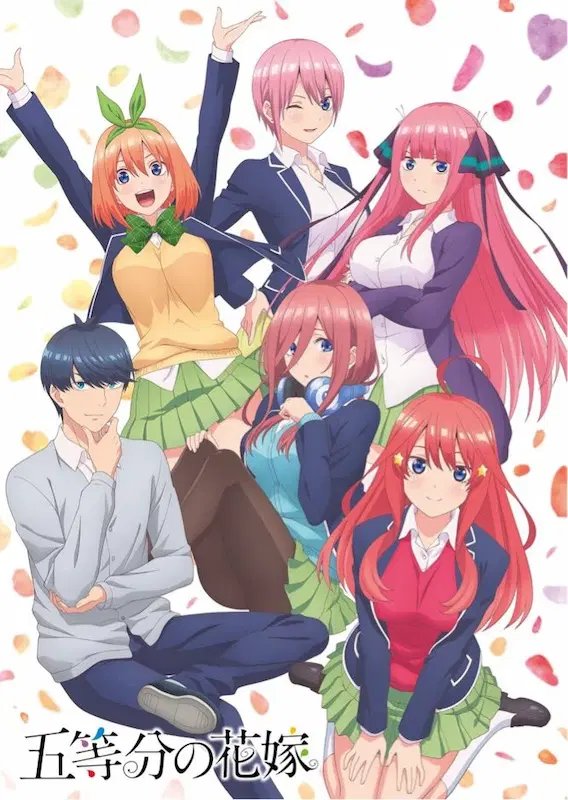 Go-Toubun no hanayome