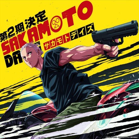 Sakamoto Days 2