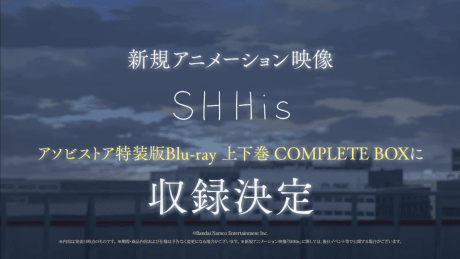 The iDOLM@STER: Shiny Colors 2 - SHHis