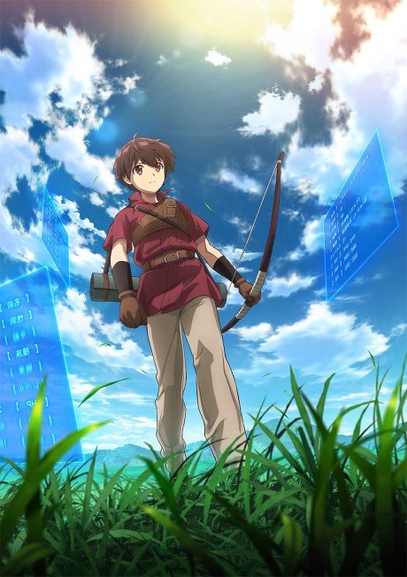 Saikyou no Shokugyou wa Yuusha demo Kenja demo Naku Kanteishi (Kari) Rashii desu yo?