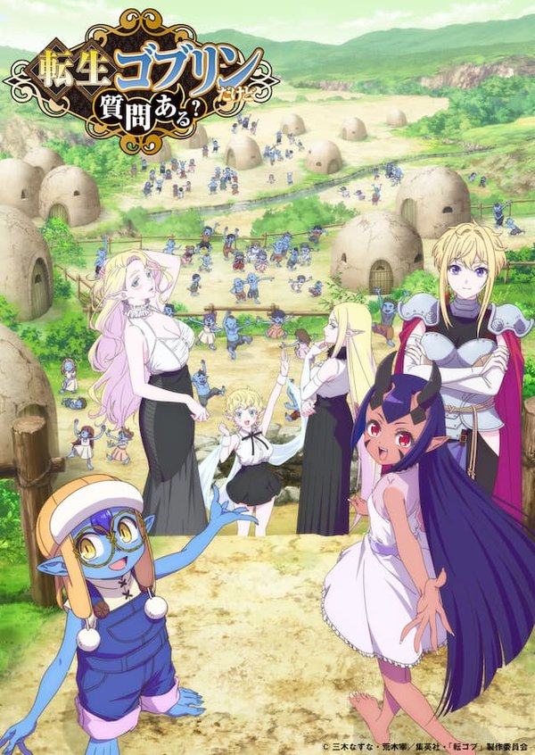 Tensei Goblin Dakedo Shitsumon Aru?