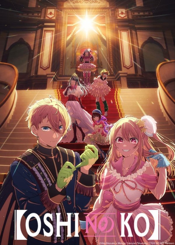 Oshi no Ko Final Season