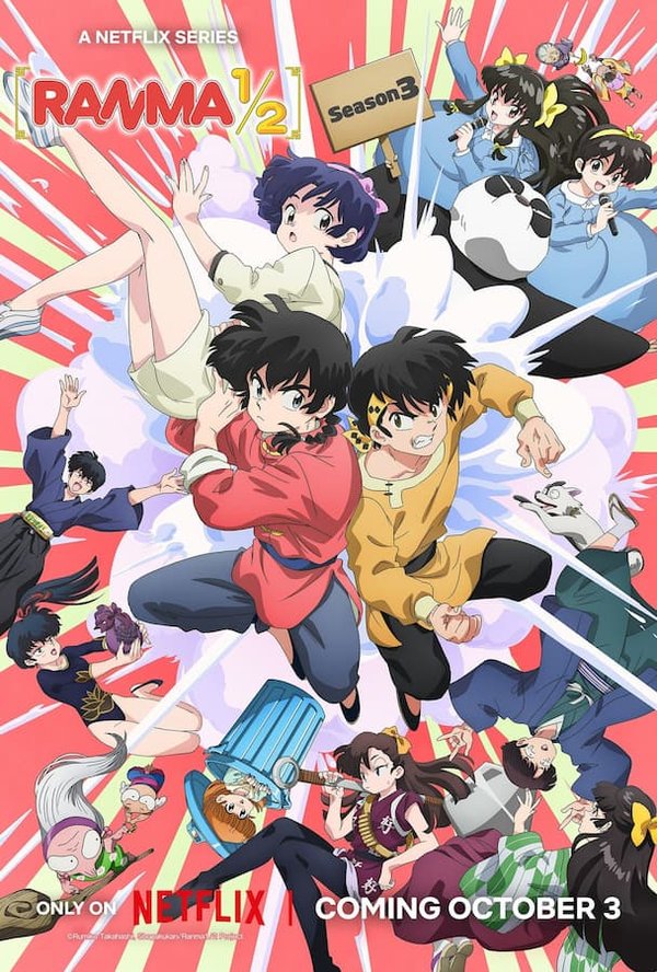 Ranma 1/2 (2024) 3