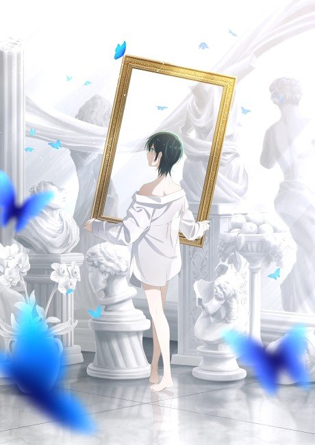 Seibetsu "Mona Lisa" no Kimi e.