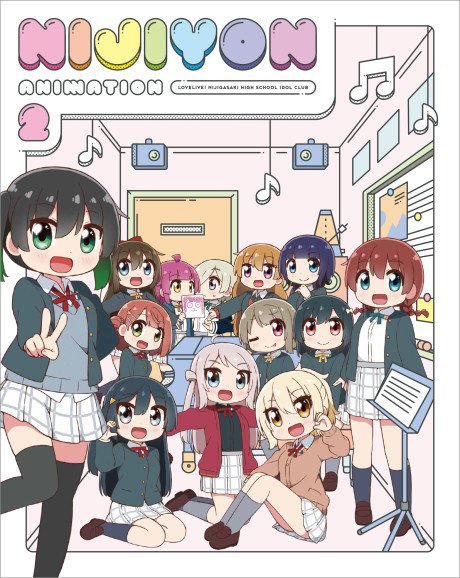 Nijiyon Animation 2: Shinsaku Animation