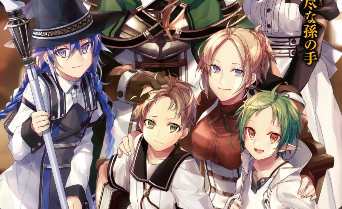 Mushoku Tensei: Isekai Ittara Honki Dasu
