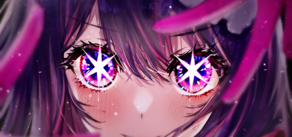Oshi no Ko