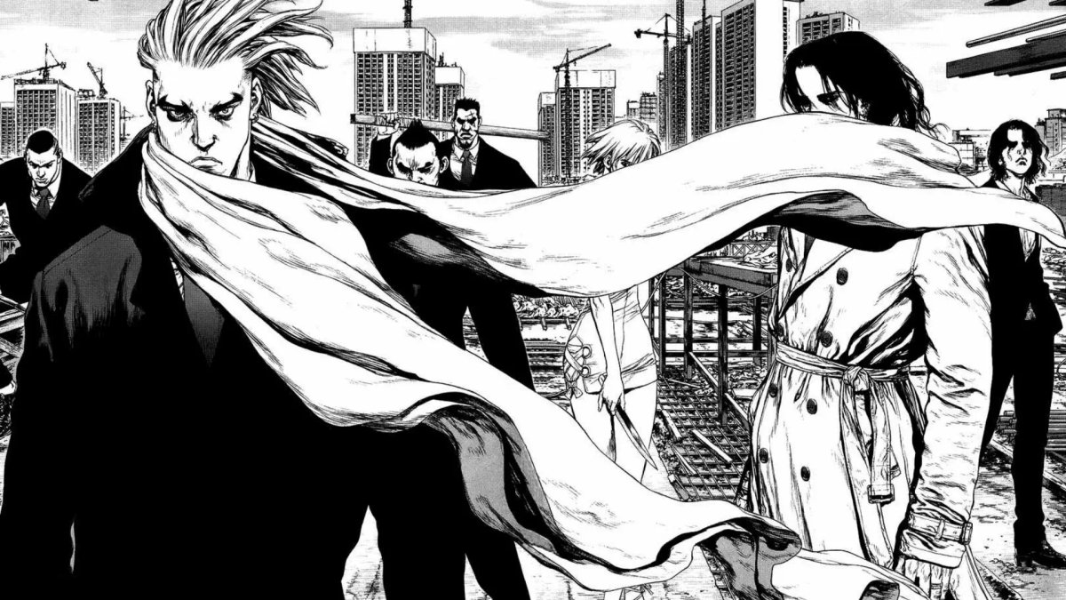 Sun-Ken Rock